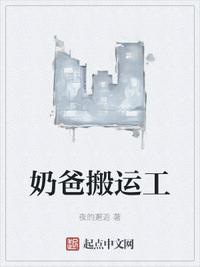 你的情深我不配卓简傅衍夜